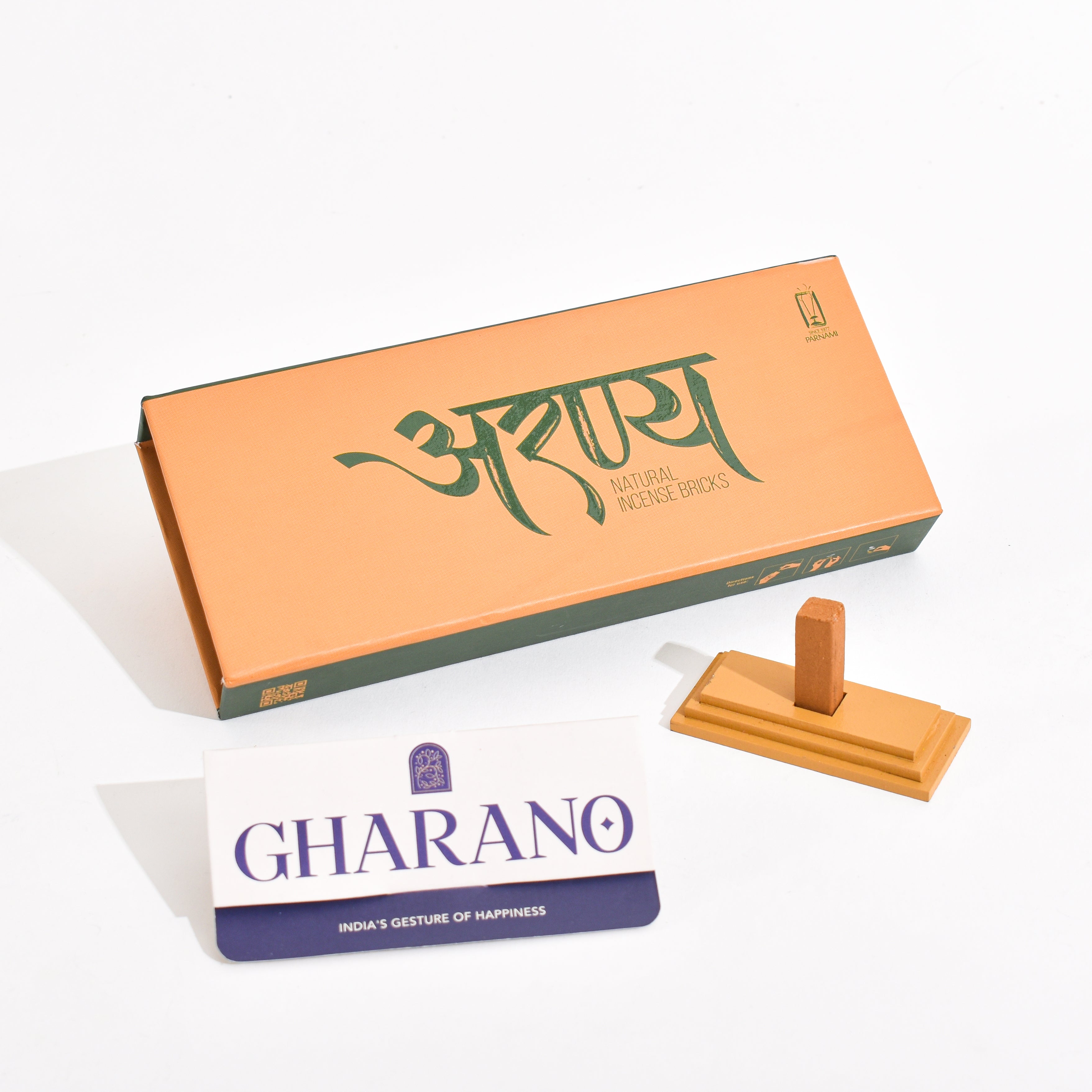 Blessings, Bricks & Bhagya Chosen by the Ambanis - (Read the Description)