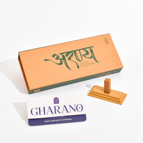 Blessings, Bricks & Bhagya Chosen by the Ambanis - (Read the Description)