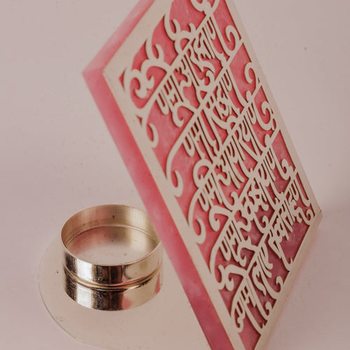 German Silver Plated Namokar Mantra Frame | Spiritual Jain Gift